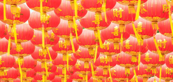 Chinese lanterns in Chiang Mai — Stock Photo, Image