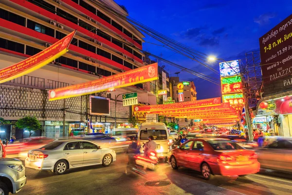 China Town w Yaowarat Road — Zdjęcie stockowe