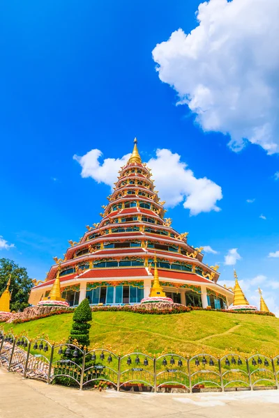 Wat hyua pla kang templo — Fotografia de Stock