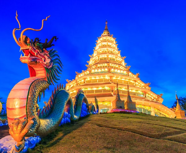 Wat hyua pla kang templo — Fotografia de Stock