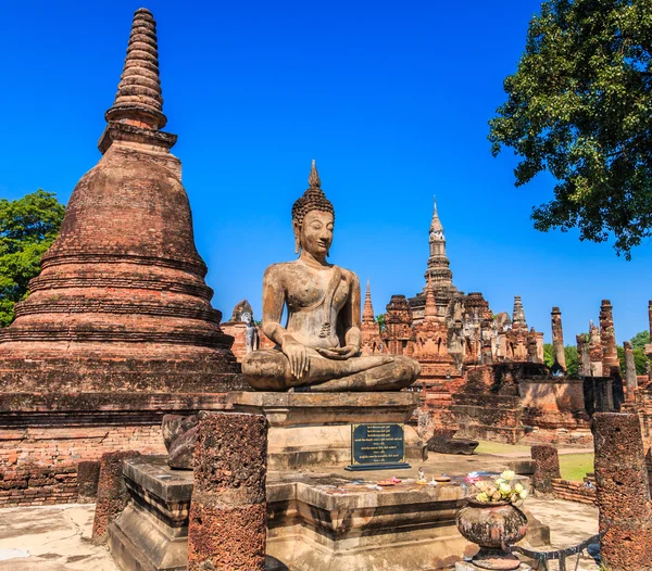 Sukhothai historiska park — Stockfoto