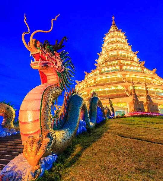 Wat hyua pla kang tempel — Stockfoto