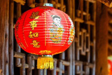 Çin kırmızı fener