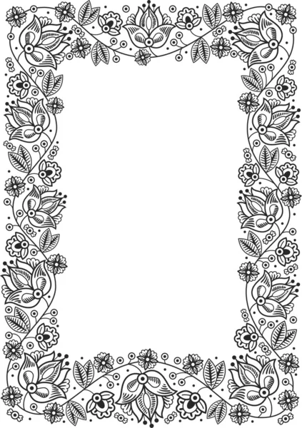 Retro bloem frame. Heraldische sieraad. Pagina's tamplate — Stockvector