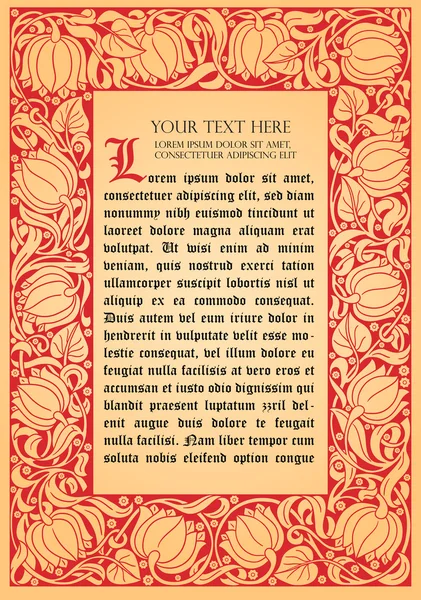 Retro çiçek çerçeve. Hanedan süsleme. Sayfanın tamplate