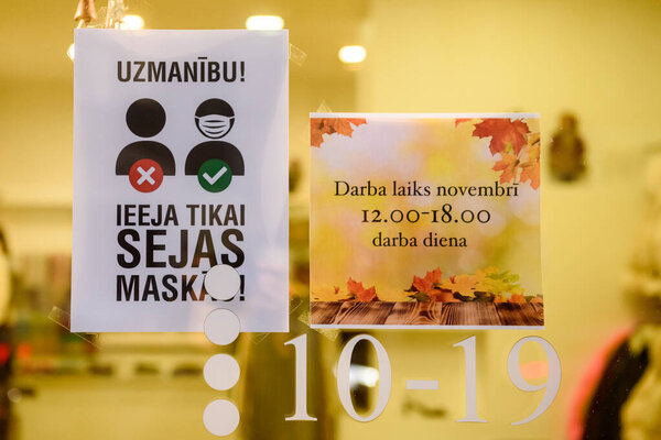 RIGA, LATVIA. 19th November 2020.  Attention, Entrance only with face protective masks.