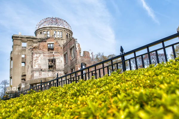 Bomba atomica in Giappone — Foto Stock