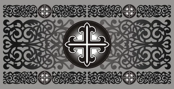 Cross Orthodox Ornament 2702 — Stock Vector