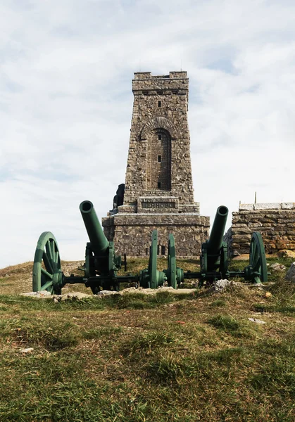 Passo di montagna attraverso le montagne dei Balcani in Bulgaria . — Foto Stock