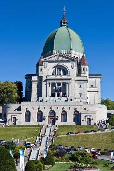 The Saint Joseph Oratory in Montreal, Canada is a National Histo — Stock Photo, Image