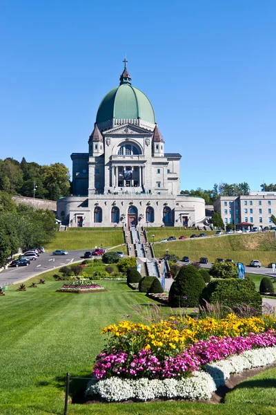 Saint Joseph hitabet Montreal, Kanada'da bir ulusal Histo olduğunu — Stok fotoğraf