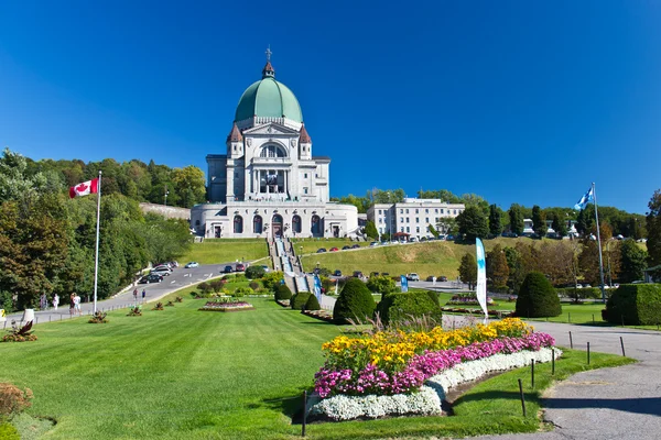 Das oratorium des heiligen josef in montreal, kanada ist ein nationaler histo — Stockfoto