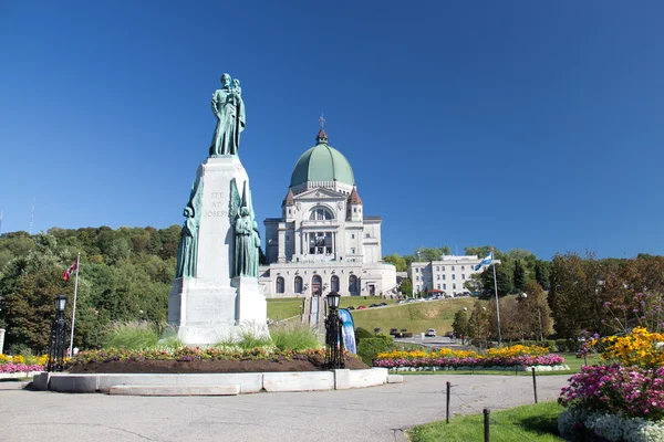 Oratorium Świętego Józefa w Montrealu, Kanada jest krajowym Histo — Zdjęcie stockowe