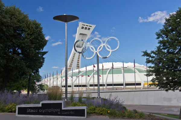 Az olimpiai stadion Monreal, Kanada. Az 1976-os nyári otthont — Stock Fotó