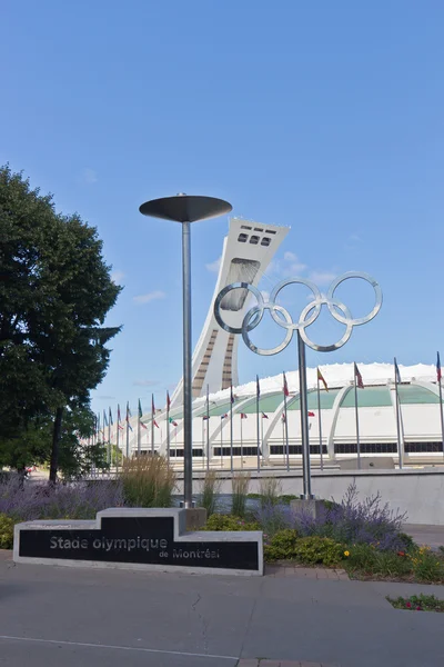 Олимпийский стадион в Монреале, Канада. Дом лета 1976 года — стоковое фото