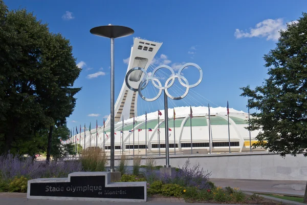 Estádio Olímpico em Monreal, Canadá. Casa do Verão de 1976 Imagens De Bancos De Imagens