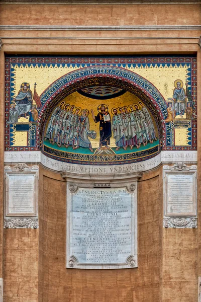 Triclinio Leoniano Triclinio Leonino Piazza San Giovanni Roma Itália — Fotografia de Stock