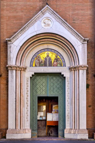 Portale Principale Della Chiesa San Martino Bologna Italia — Foto Stock