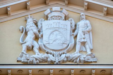 Belediyedeki Silah Ceketi, Lviv, Ukrayna