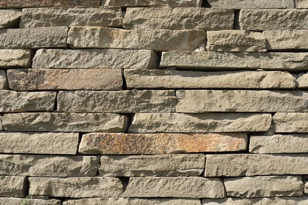 Natural stone. Background texture. Natural material. stone. — Stock Photo, Image