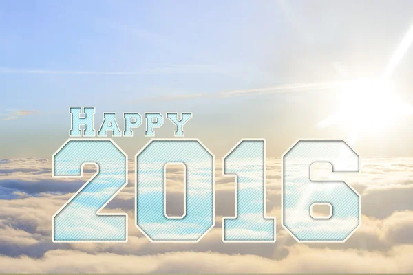 Szczęśliwego nowego roku 2016 chmury i słońce Obrazek Stockowy