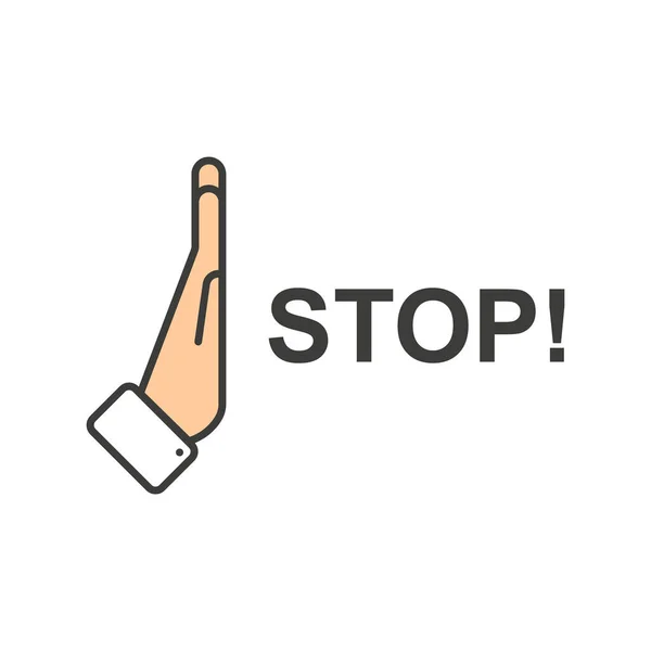 手でサインを止めなさい 平面設計におけるベクトル図 — ストックベクタ