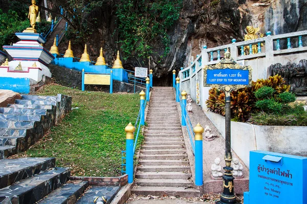 1237 Step to top mountain, Thailand — Stock Photo, Image