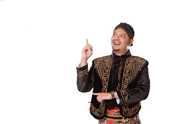 A portrait of a costume traditional Javanese man. — Stock Photo, Image