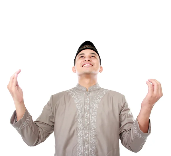 Young muslim man praying — Stock Photo, Image