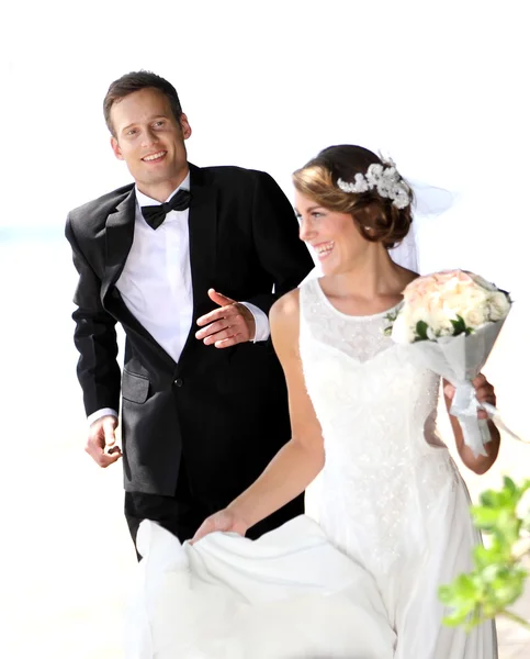 Happiness bride and groom — Stock Photo, Image