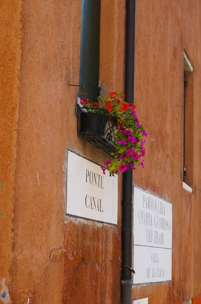 Venezia vicolo stretto — Foto Stock