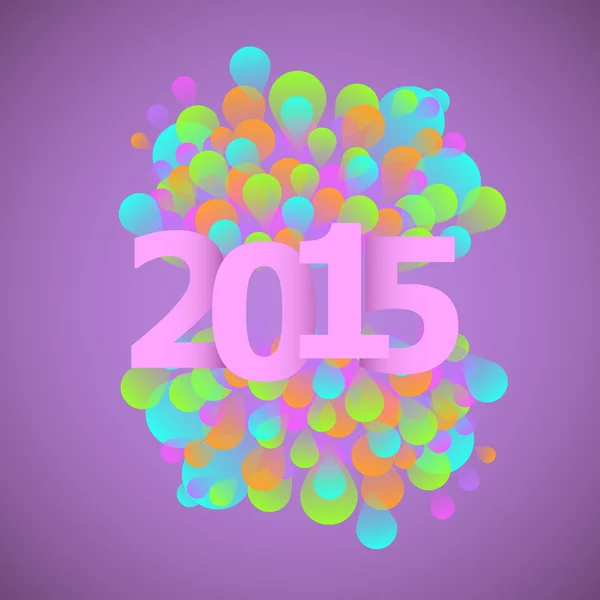 Концепция празднования 2015 года на фиолетовом фоне — стоковый вектор