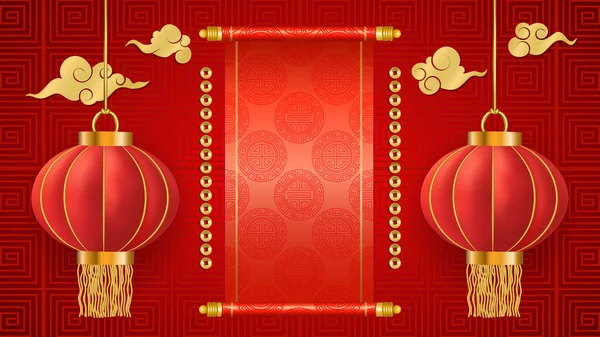 Anno Nuovo Cinese Sfondo Lanterna Pendente Rossa Tradizionale Monete Antiche — Vettoriale Stock