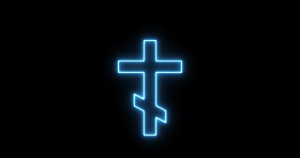 Glödande Neon Färgglada Linje Christian Kors Ikon Isolerad Svart Bakgrund — Stockvideo
