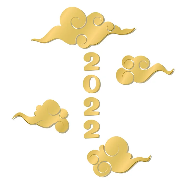 Felice Anno Nuovo Cinese 2022 Anno Sfondo Tradizionale Con Simboli — Vettoriale Stock