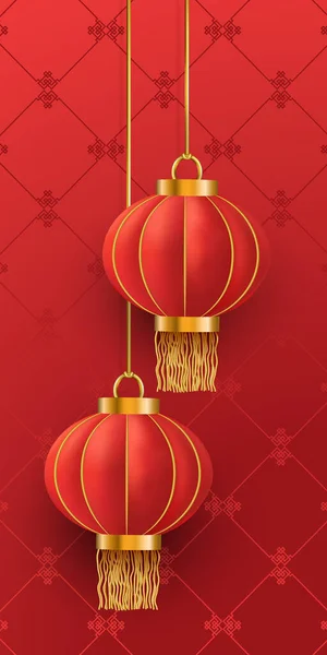 Capodanno Cinese Appeso Asiatico Rosso Tradizionale Realistica Lanterna Sfondo Rosso — Vettoriale Stock