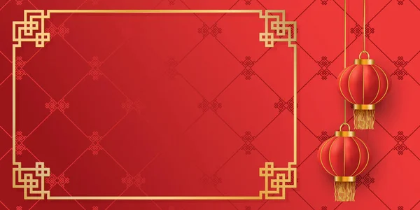Capodanno Cinese Appeso Asiatico Rosso Tradizionale Realistica Lanterna Sfondo Rosso — Vettoriale Stock