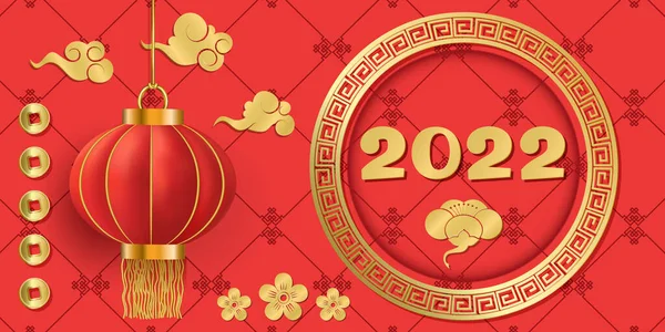 Felice Anno Nuovo Cinese 2022 Anno Sfondo Tradizionale Con Pergamena — Vettoriale Stock
