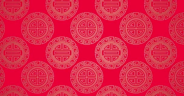 Animatie Traditionele Japanse Textuur Oosters Geometrisch Goudpatroon Rood Abstracte Naadloze — Stockvideo