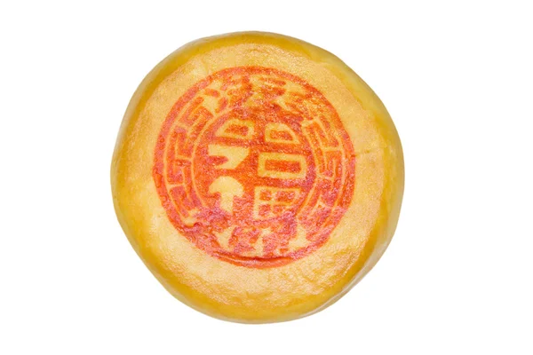 Festival moon cake — Stock Photo, Image