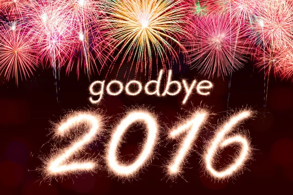 Adjö 2016 Sparkle fyrverkeri — Stockfoto