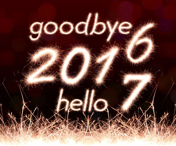 Adiós 2016 hola 2017 — Foto de Stock