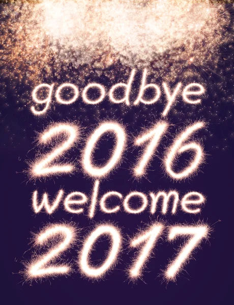 Прощання 2016 вітаємо 2017 — стокове фото