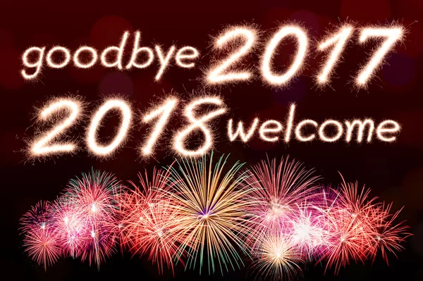 Güle güle 2017 hoş geldiniz 2018