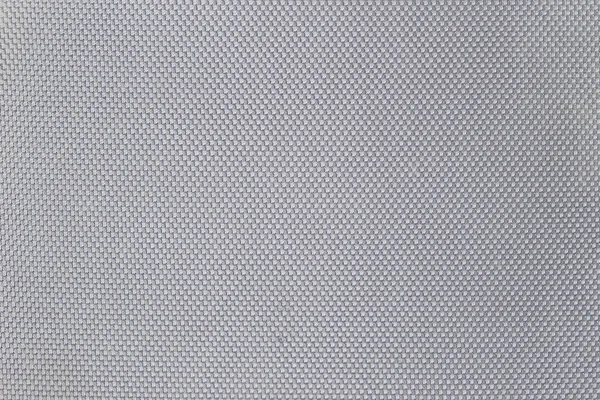 Gray Fabric — Stock Photo, Image