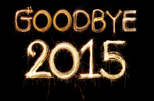 До свидания 2015 — стоковое фото