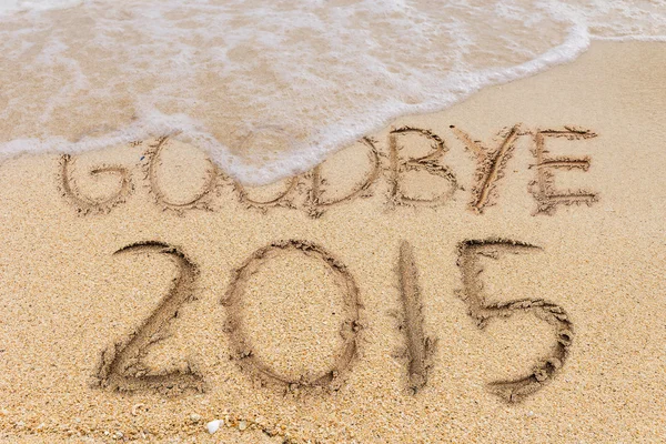Adeus ano 2015 — Fotografia de Stock