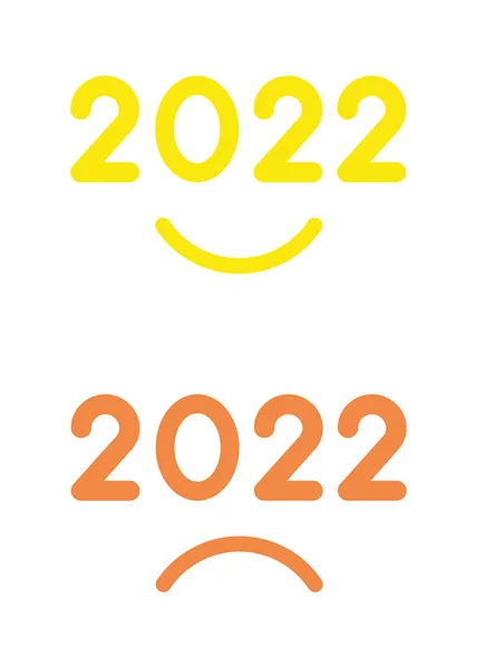 2022 새로운 행복하고 울리는 2022 — 스톡 벡터