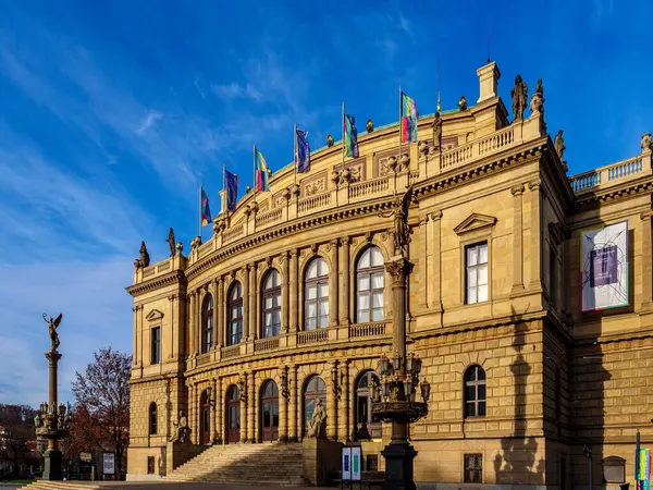 Facciata Del Teatro Dell Opera Rudolphinum Praga Alla Luce Della — Foto Stock