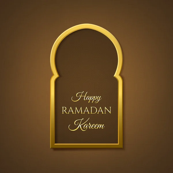 Felice sfondo Ramadan Kareem . — Vettoriale Stock